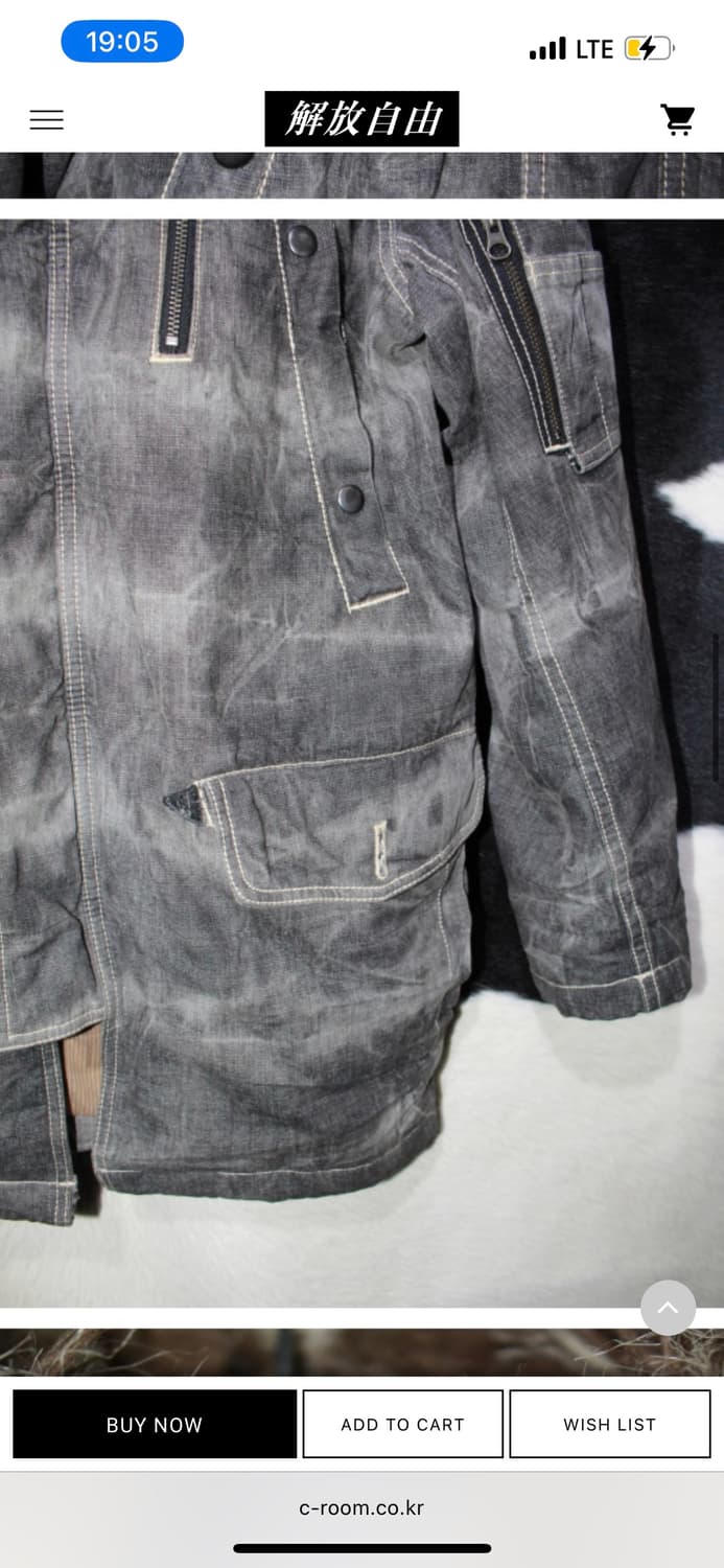 Y2K Washing Half Coat M 상품이미지2