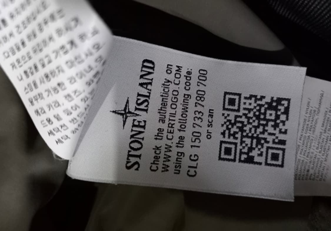 정품 스톤아일랜드 마이크로랩스 점퍼 자켓 100/L 상품이미지7