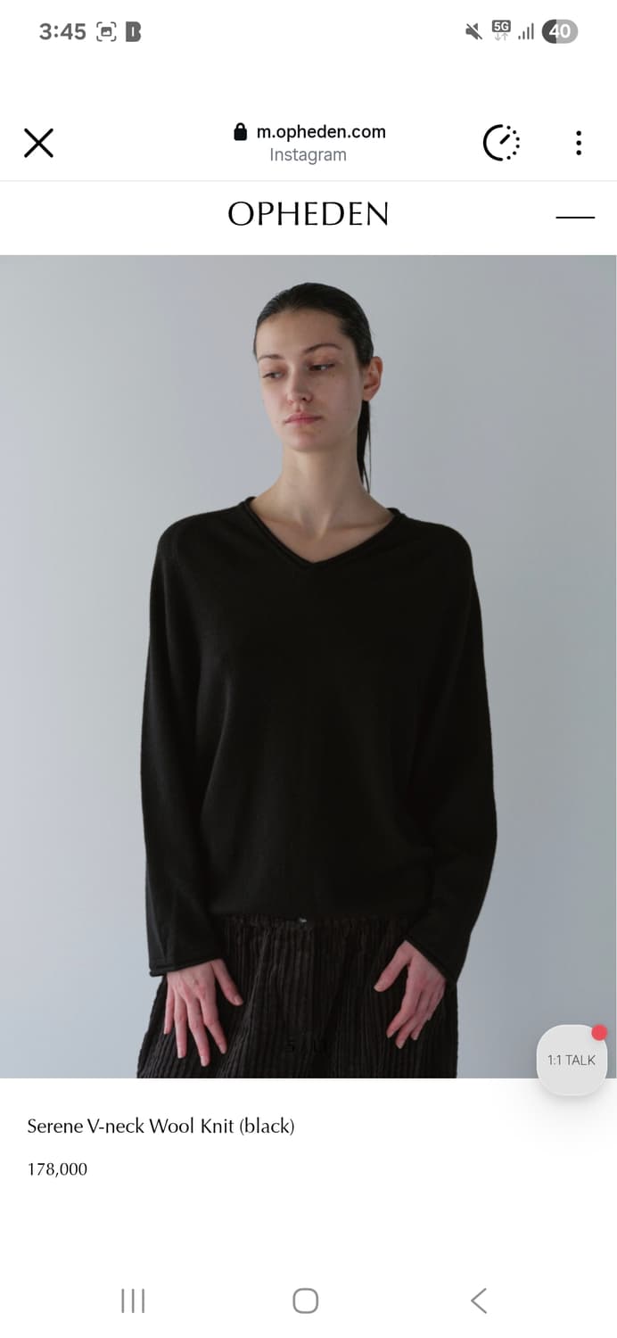 오브헤덴|| V-NECK 니트 블랙 상품이미지2