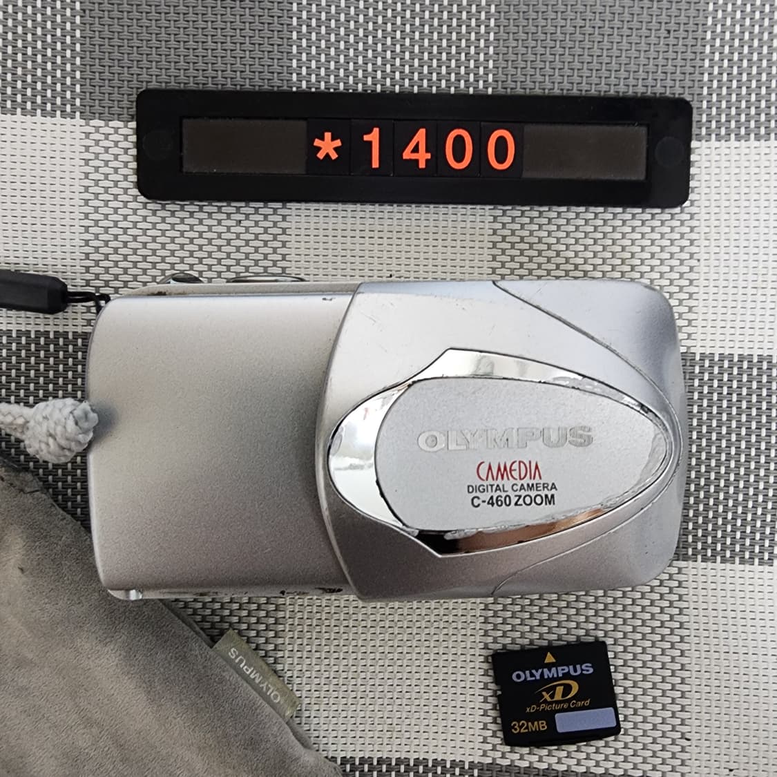 올림푸스 카메디아 C-460 줌 디지털카메라 AA건전지 상품이미지1