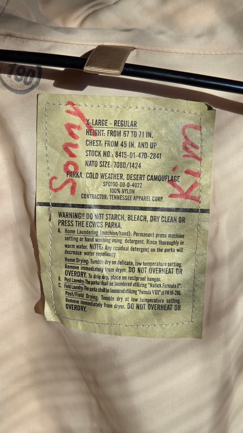 미군 ECWCS 1세대 고어텍스 파카 데저트 카모 XL/R 사이즈 상품이미지2
