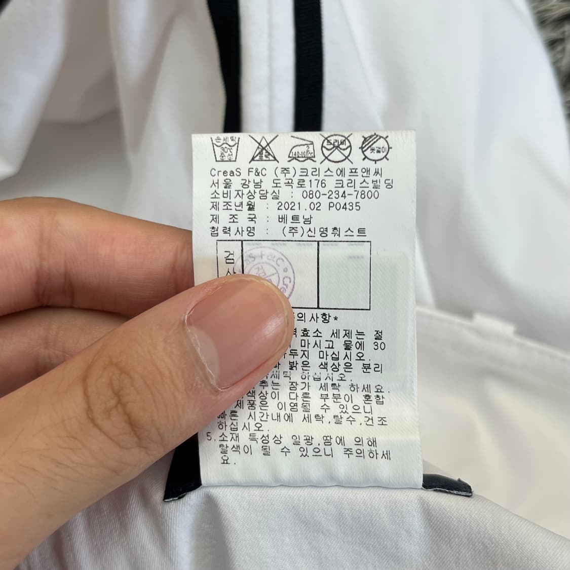 팬텀 여성 골프 바지  상품이미지5
