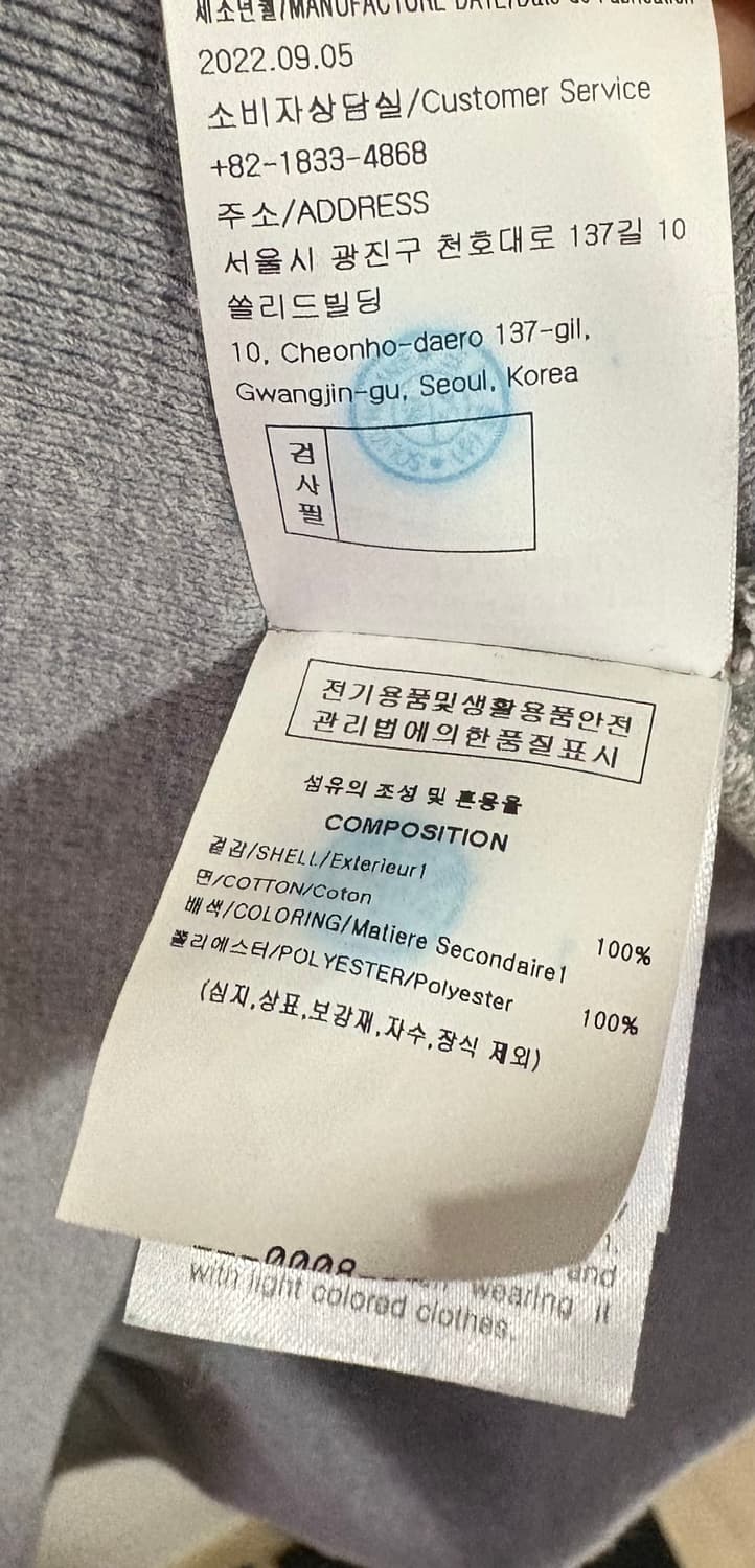 우영미 백로고 후드티 그레이 상품이미지7