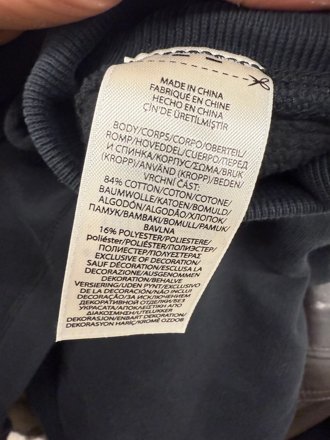 폴로 랄프로렌 네이비 조거팬츠 XS 상품이미지4