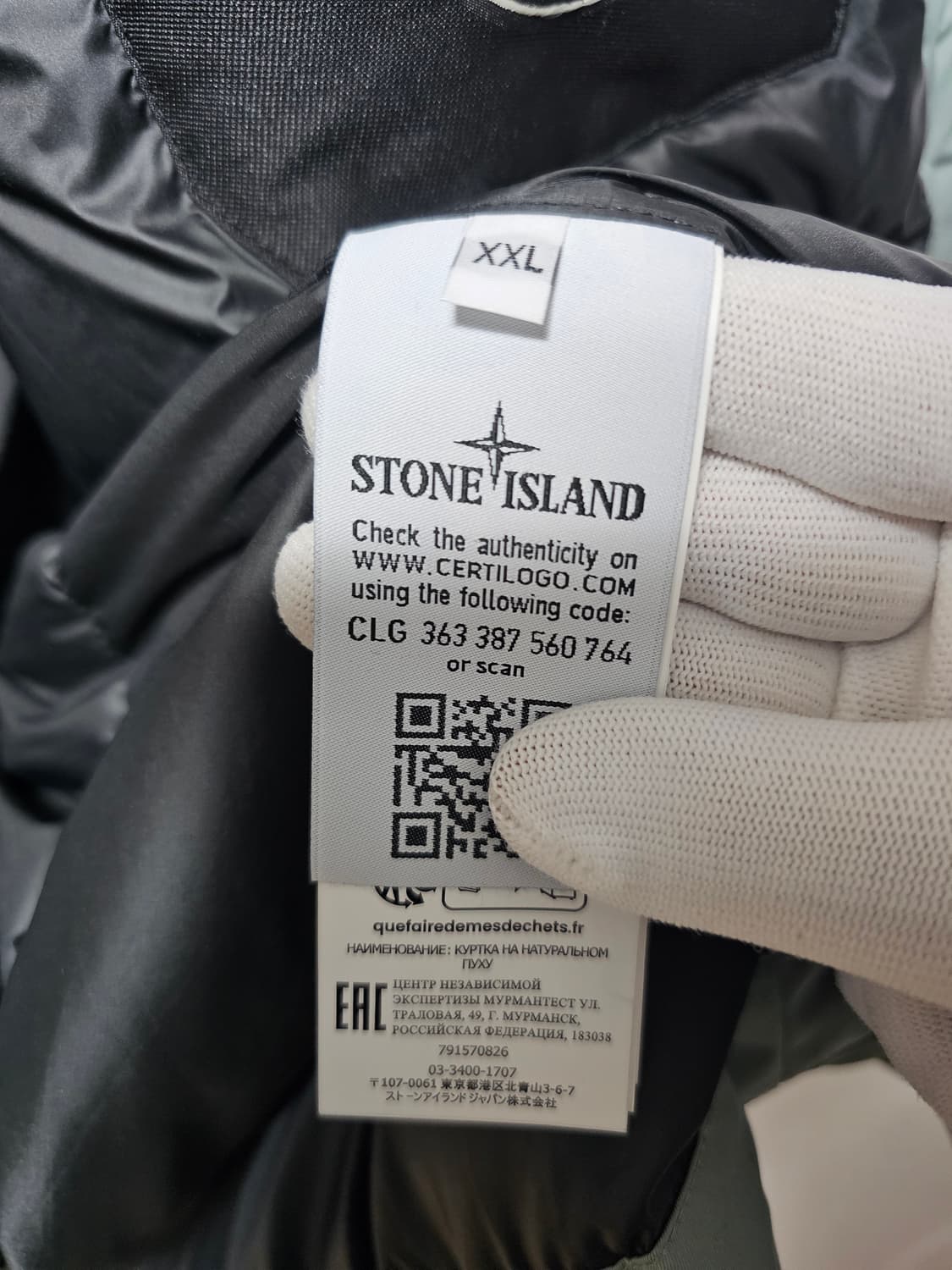 스톤아일랜드 마이크로 트윌 다운 패딩 상품이미지7