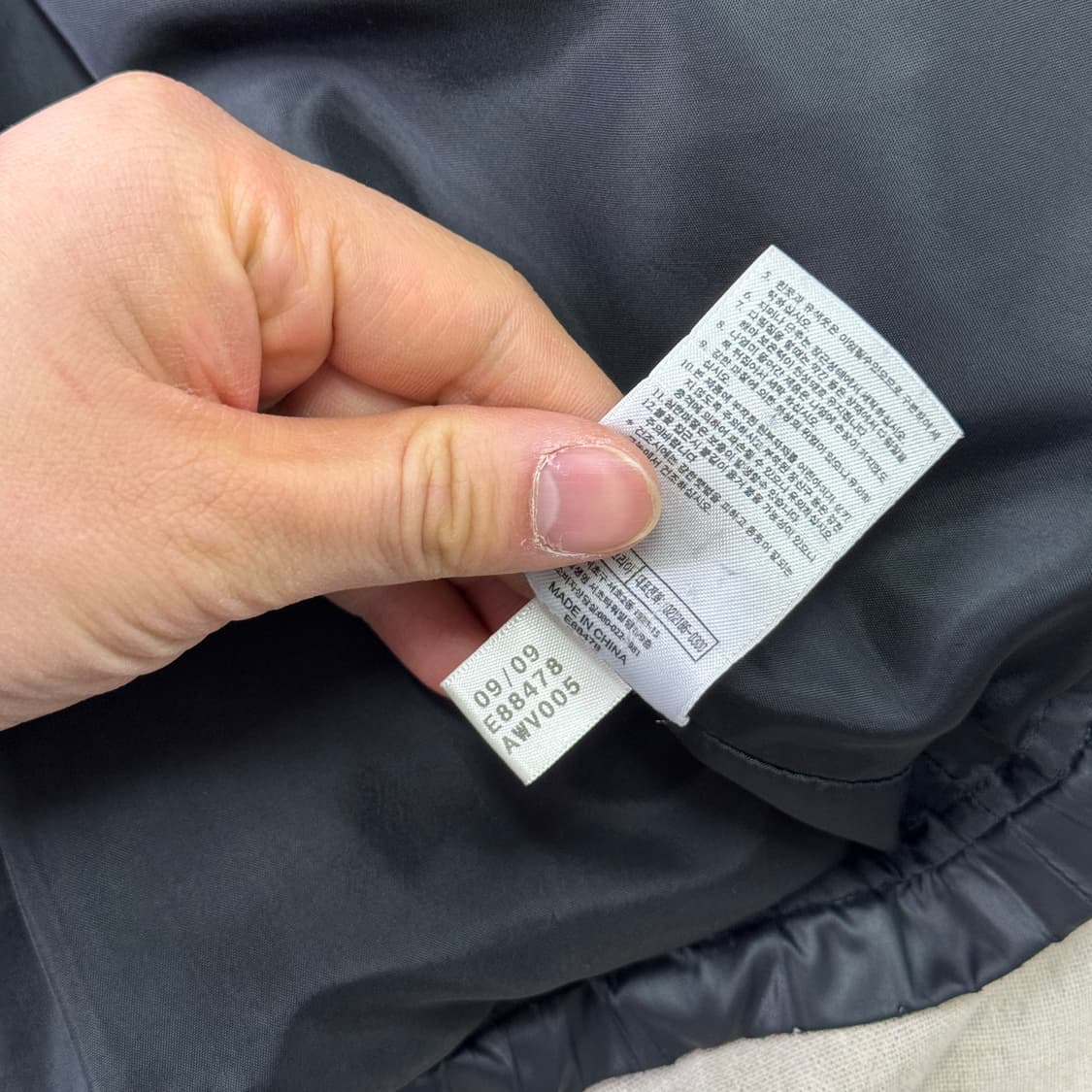 아디다스 빈티지 실버로고 패딩 105 상품이미지8