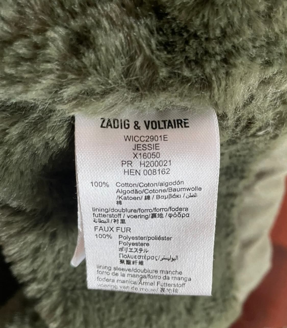 Zadig & Voltaire 카키색 야상 코트 상품이미지5