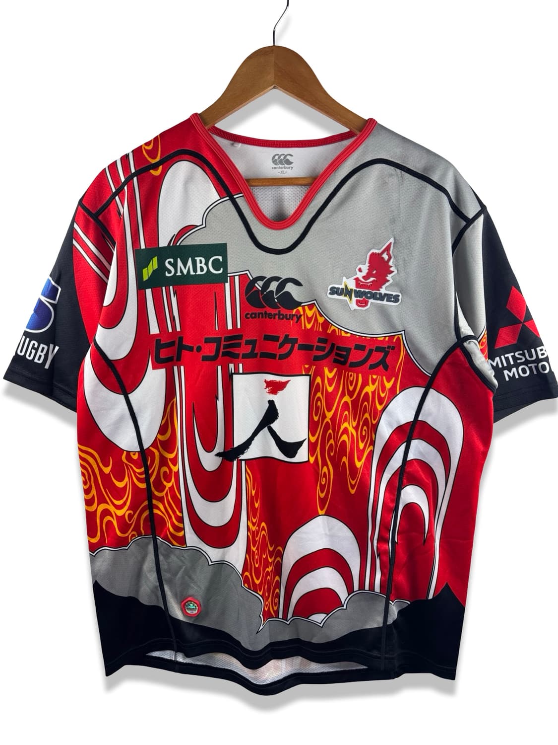 Canterbury Sunwolves 2018 럭비져지3692 상품이미지1