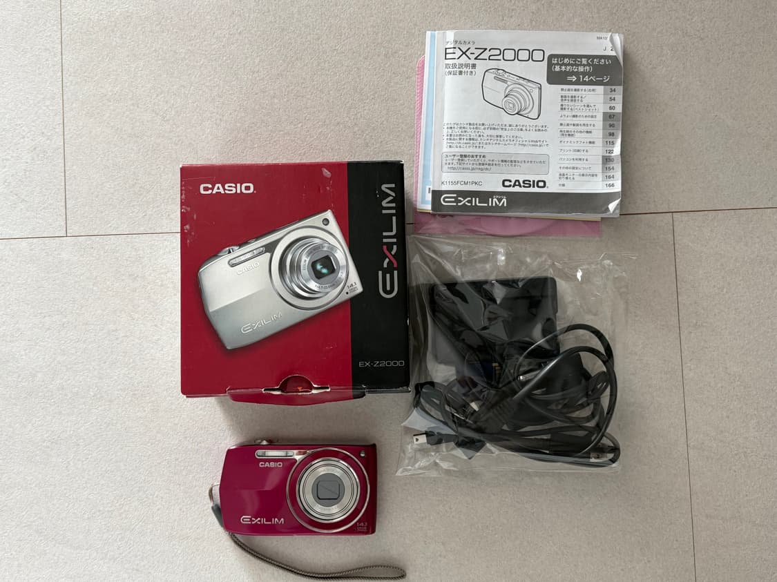 카시오 엑슬림 EX-2000 인물메이크업모드 가능!  상품이미지4