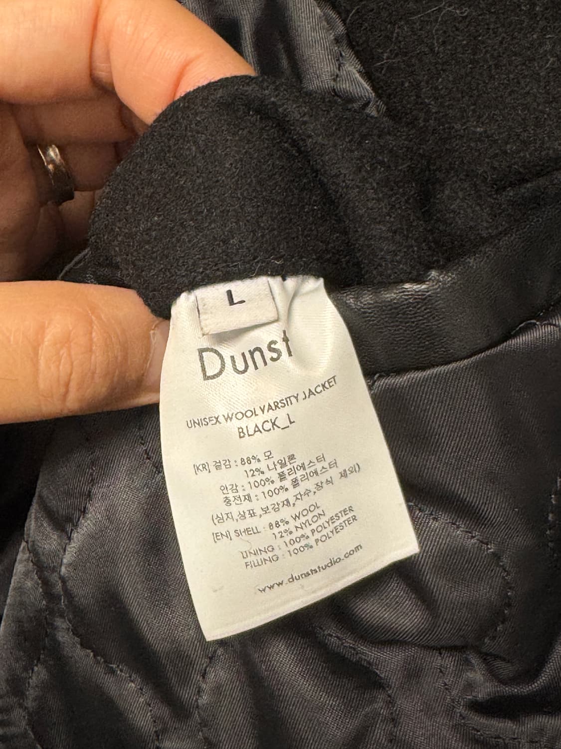 던스트 울 바시티 자켓 블랙 L 상품이미지7