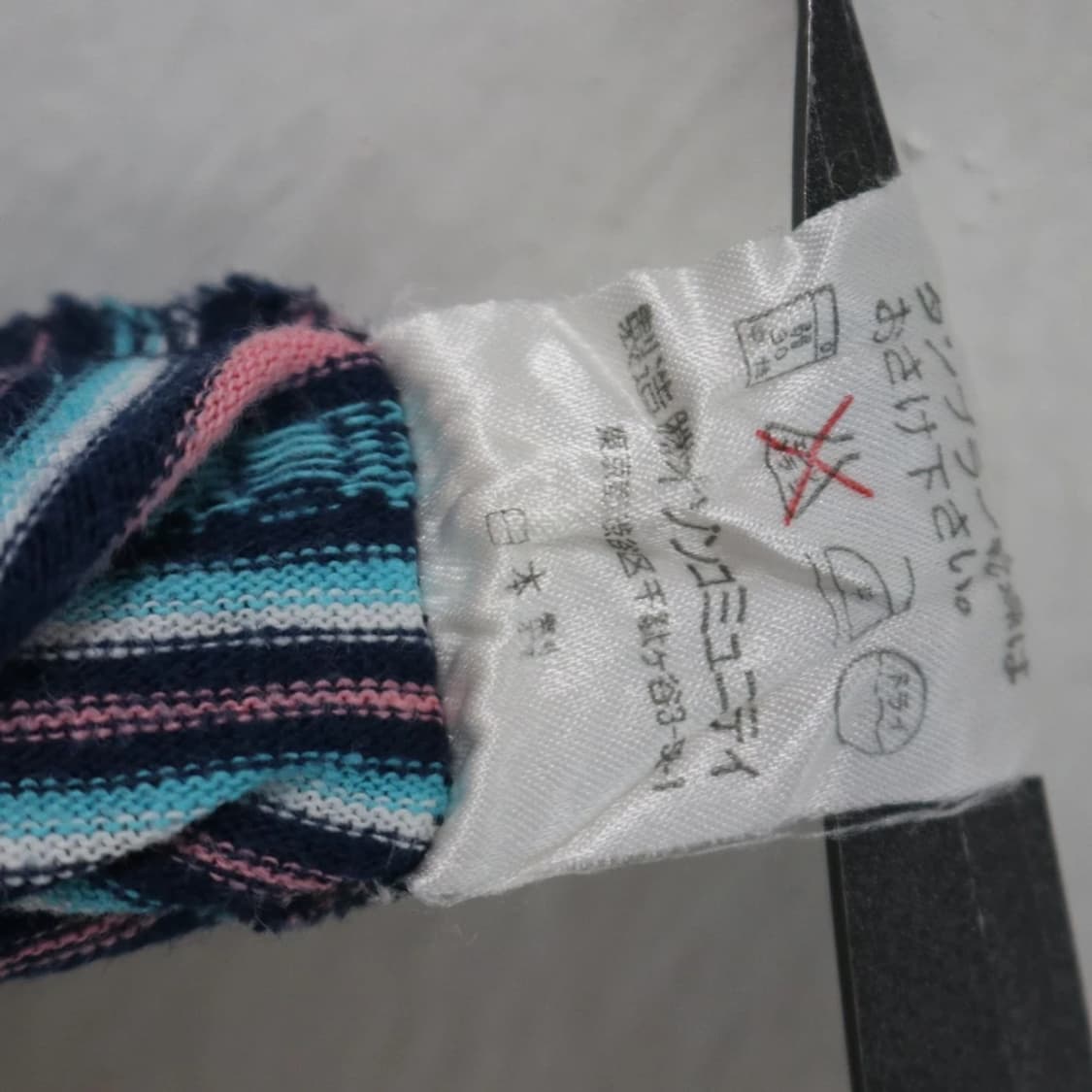 90'S 오존커뮤니티 스트라이프 반팔티셔츠 56404 상품이미지10