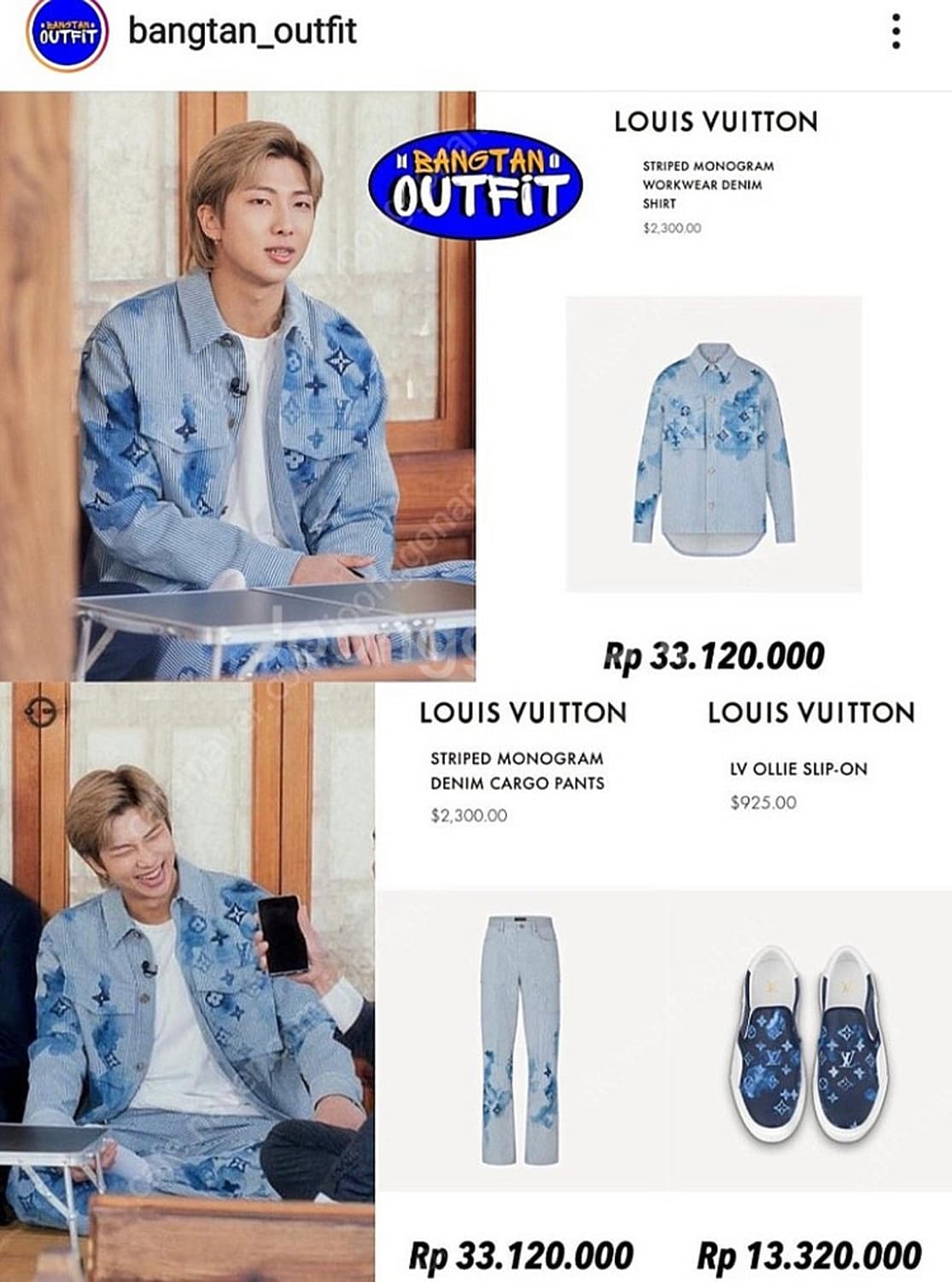 루이비통 워터컬러 모노그램 한정 데님 금장 자켓 상품이미지2