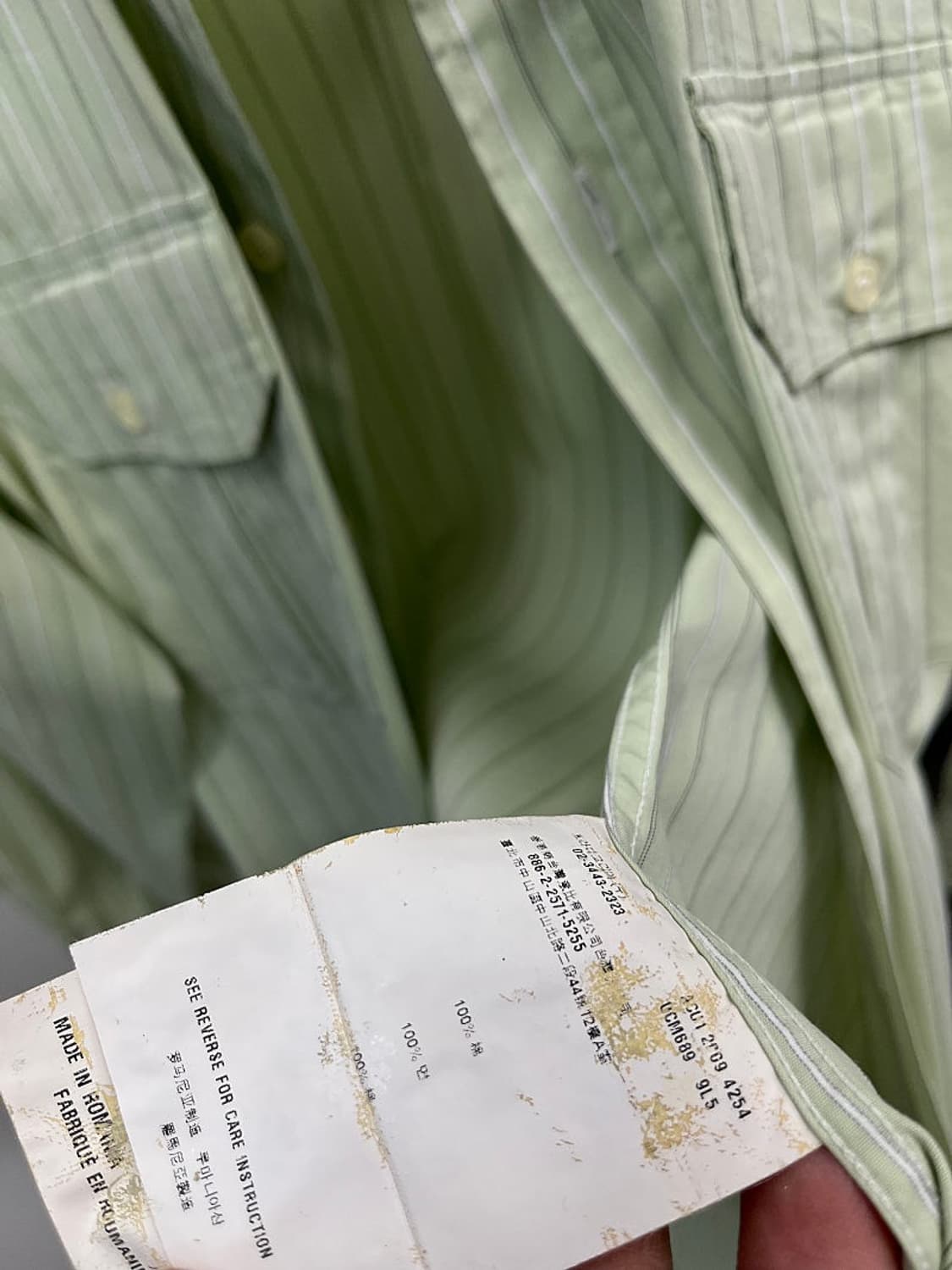 100) 프라다 메론 투포켓 셔츠  상품이미지7