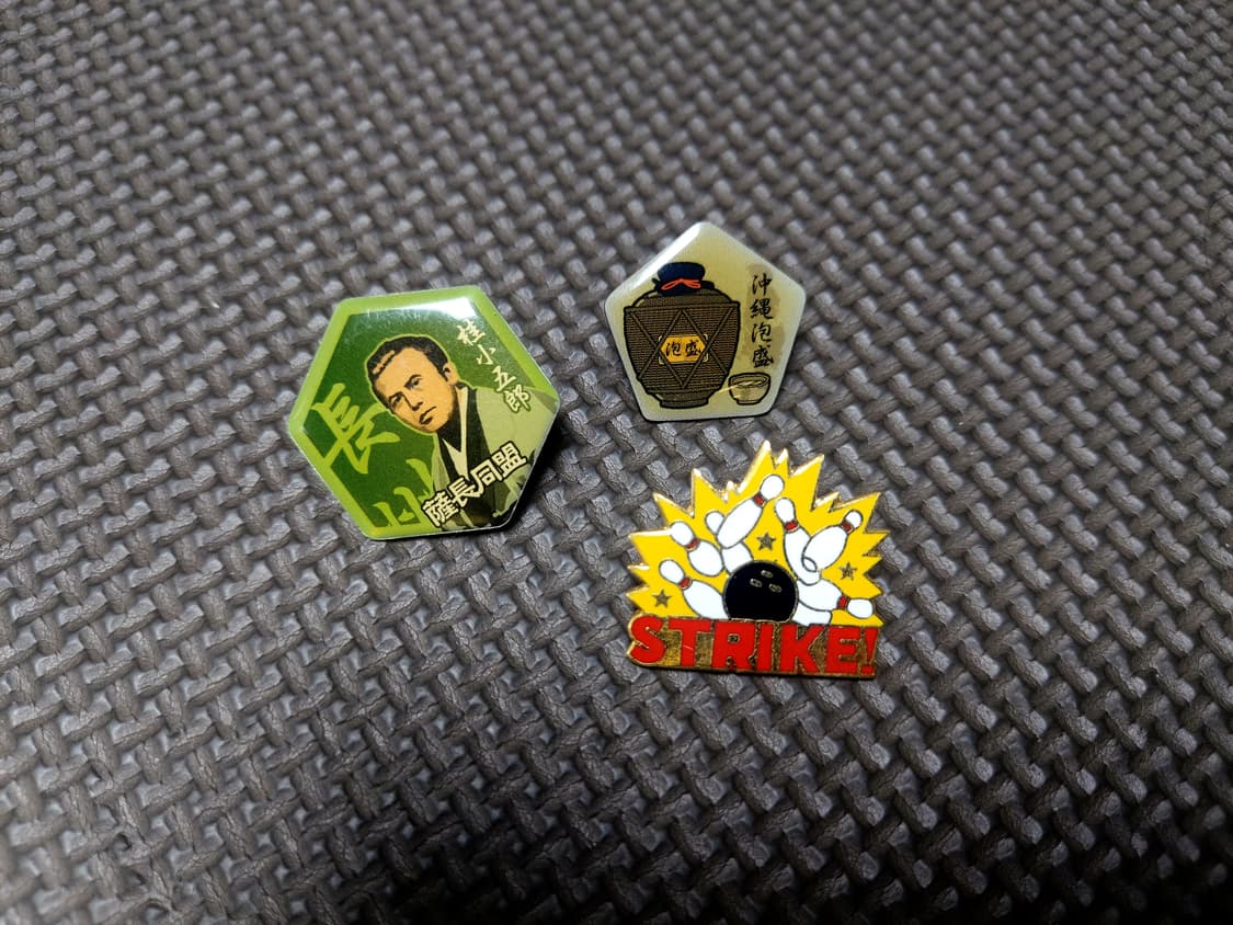 ♤필독♤ 빈티지 뱃지 다수 상품이미지5