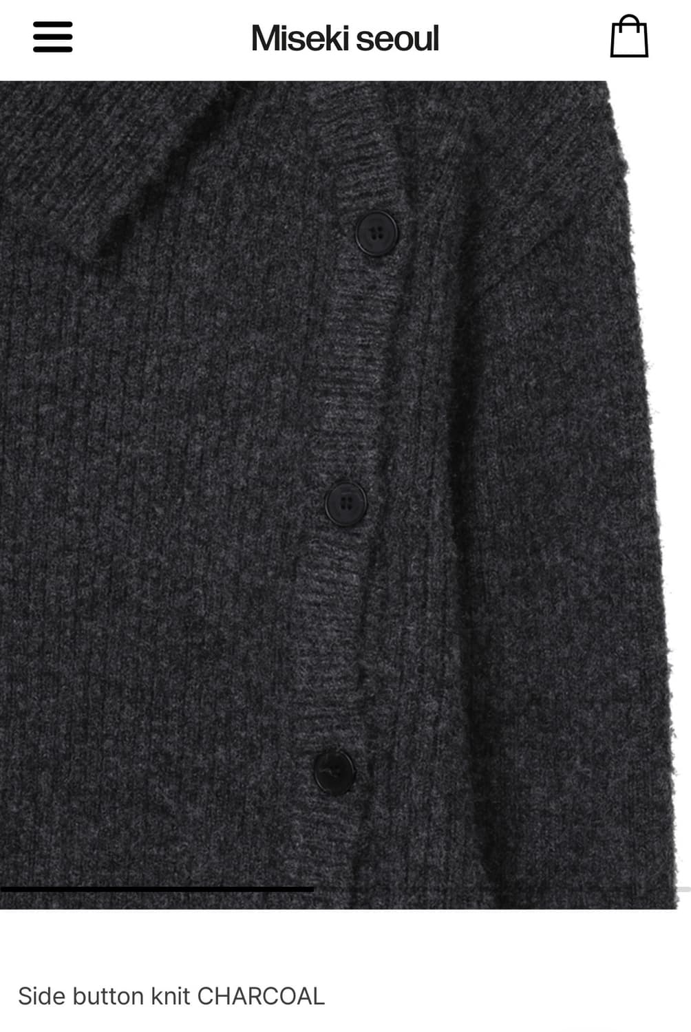 미세키 서울 / Side button knit CHARCOAL 상품이미지4