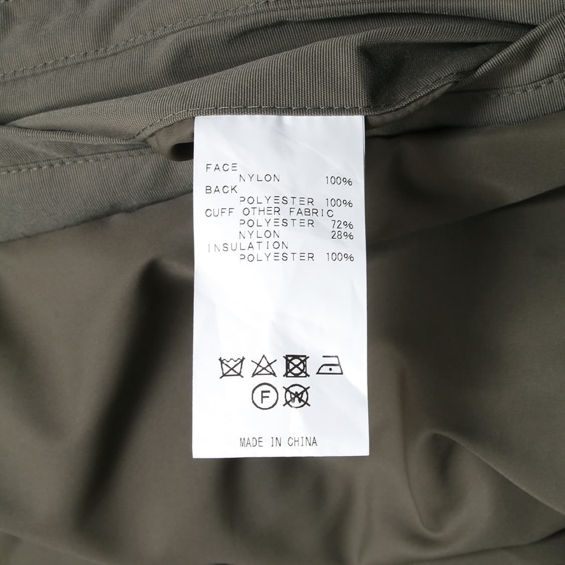 Name 상품이미지7