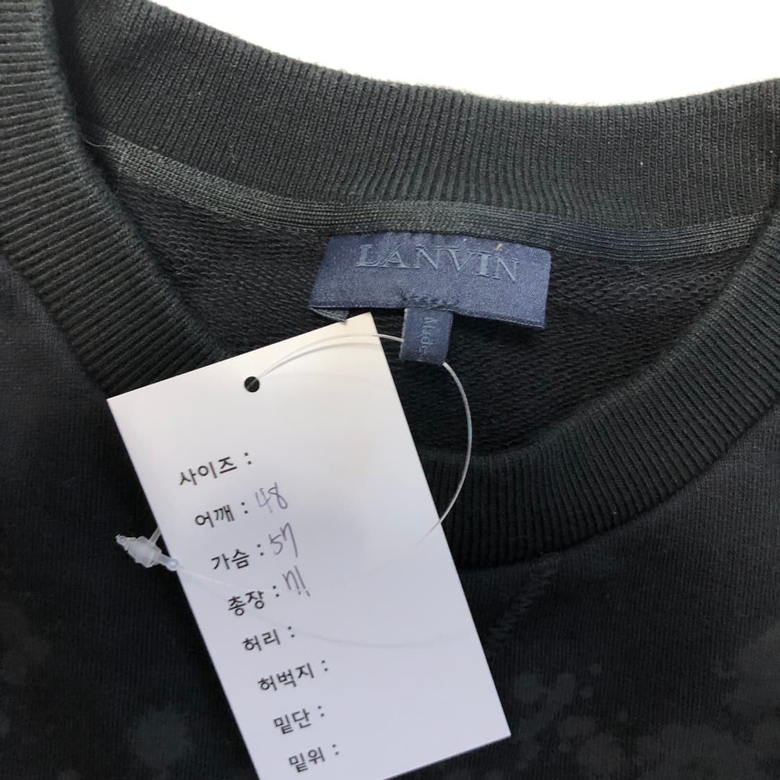 랑방 잉크 맨투맨 상품이미지5