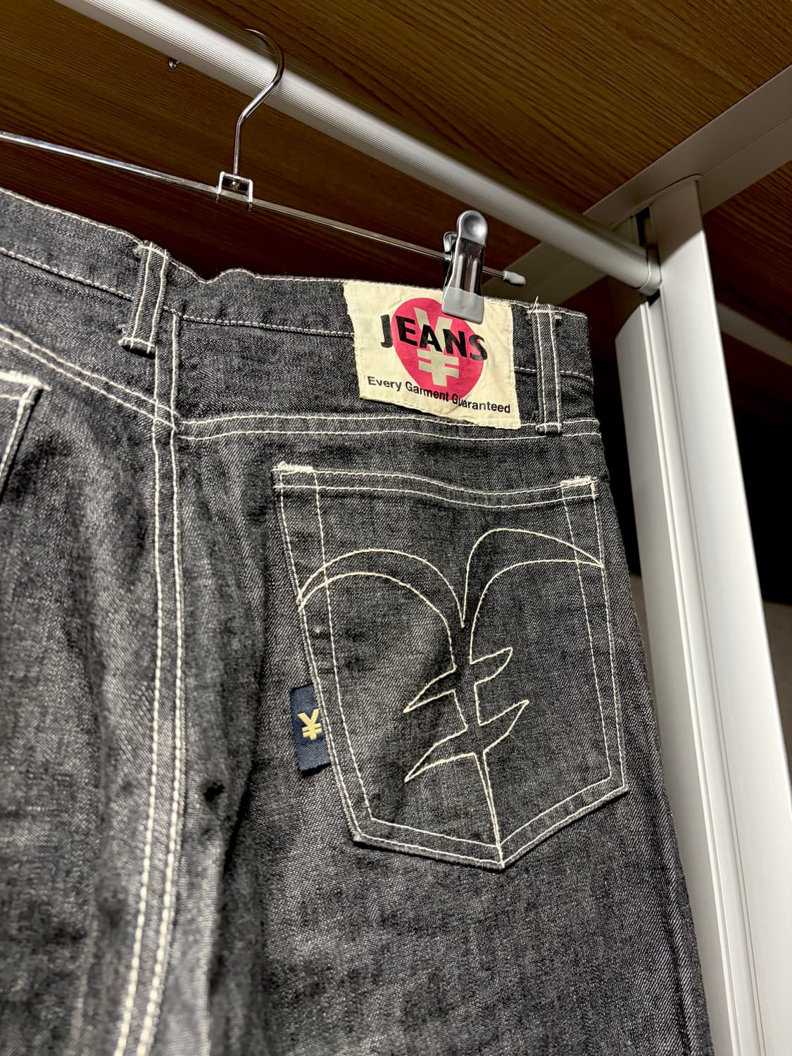 미치코코시노 yen jeans 빈티지 가죽패치 데님 상품이미지4