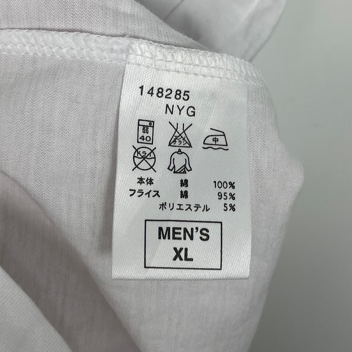 나이키 스우시 로고 반팔 티셔츠 상품이미지7
