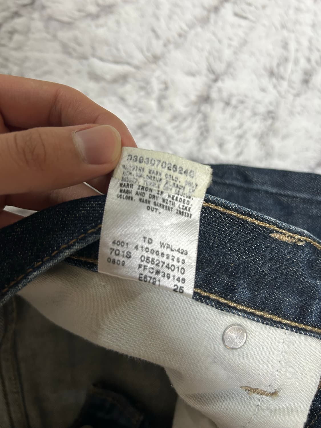 빈티지 리바이스 바지 527 팝니다 상품이미지5