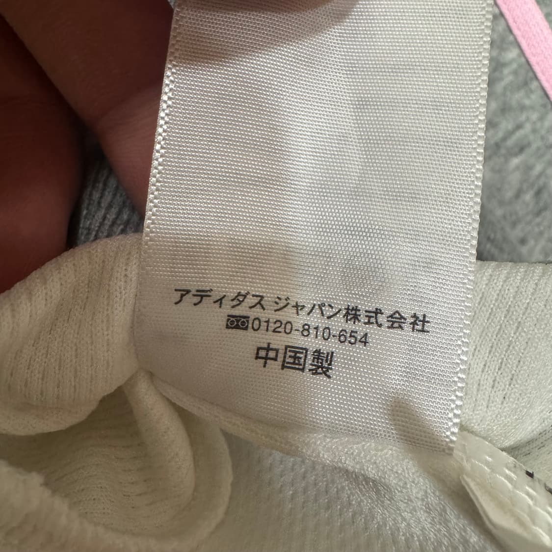 아디다스 핑크로고 삼선 후드집업 상품이미지7