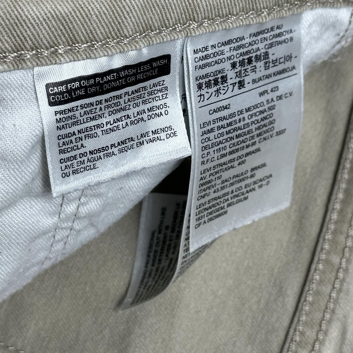 리바이스 511 오리지널 베이지 데님팬츠 (30인치) 상품이미지7