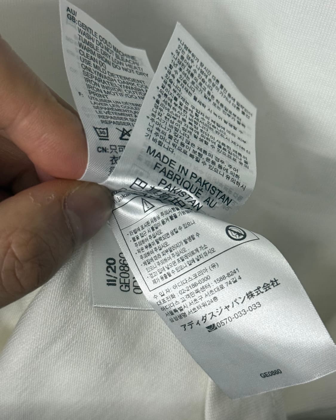 아디다스 화이트 흰색 긴팔 티셔츠 롱슬리브리스 L 100 트레포일 불꽃 상품이미지7