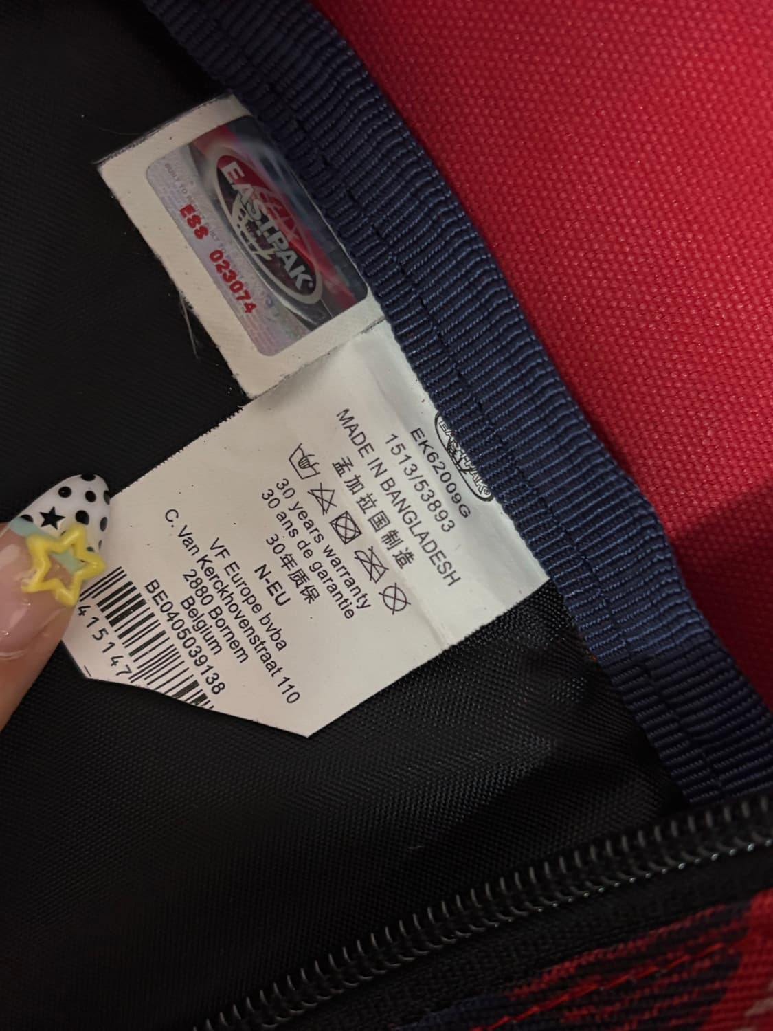 이스트팩 체크 백팩 가방 모리걸 y2k 상품이미지4