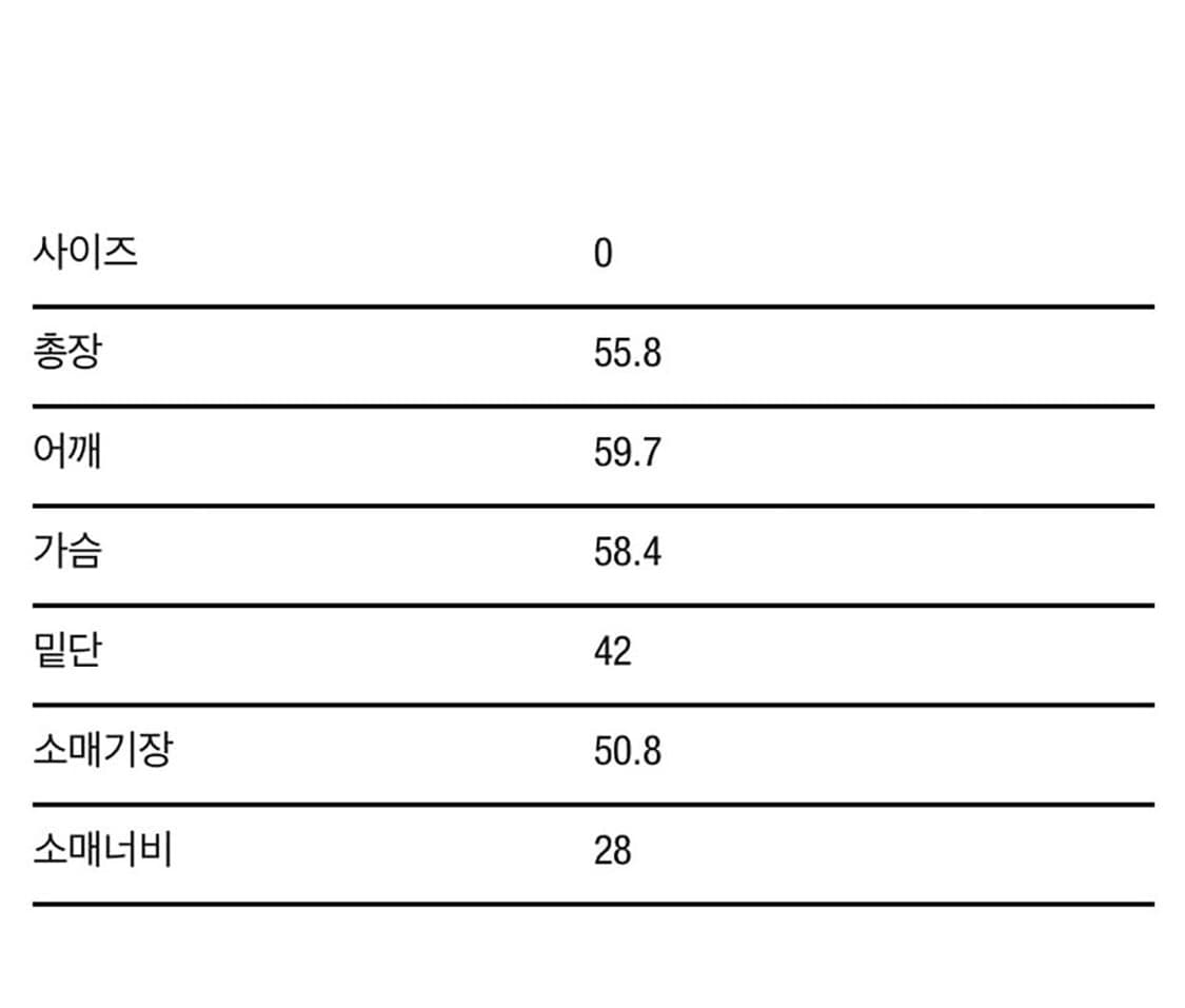 아모멘토 헤어리 퍼 블루종 상품이미지6