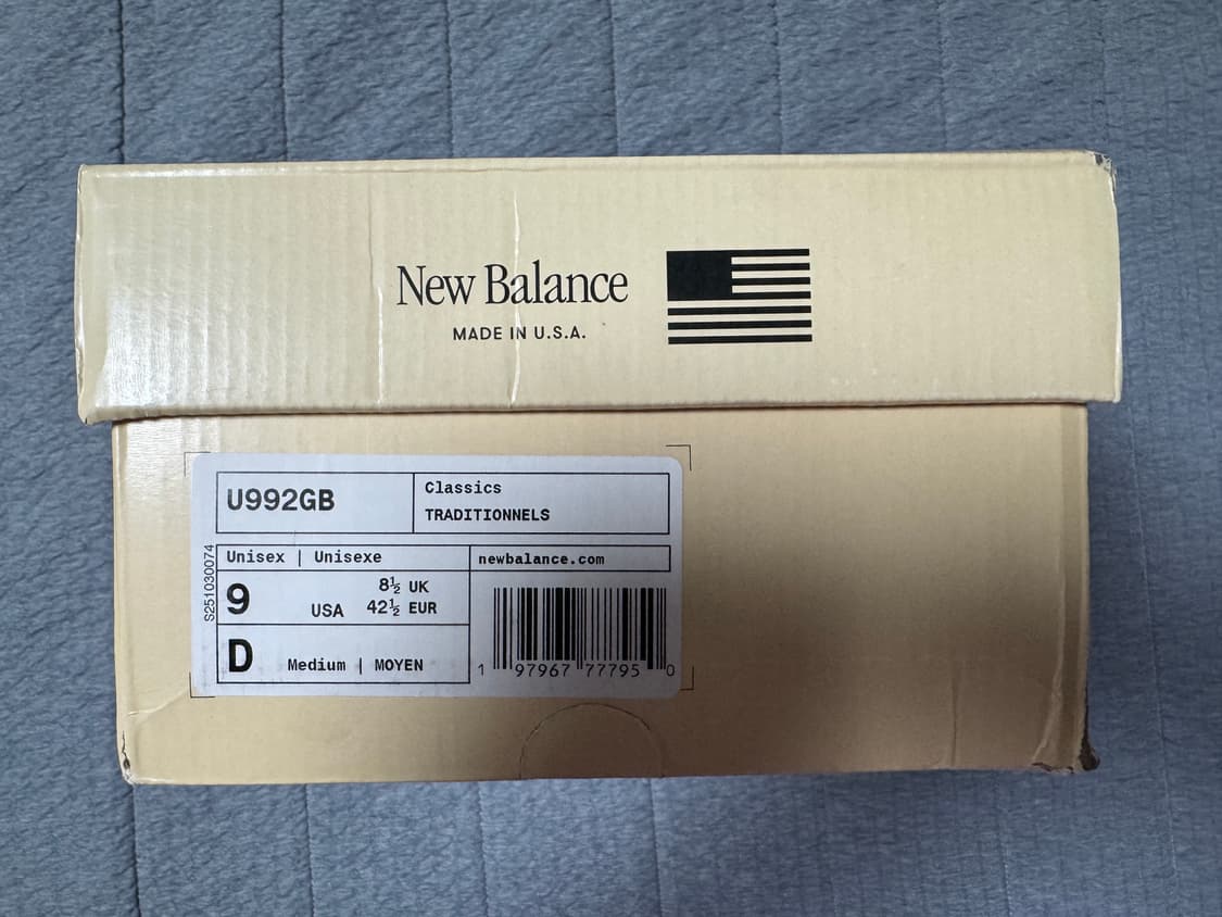 뉴발란스 992 마쉬 그린 U992GB 270 상품이미지5
