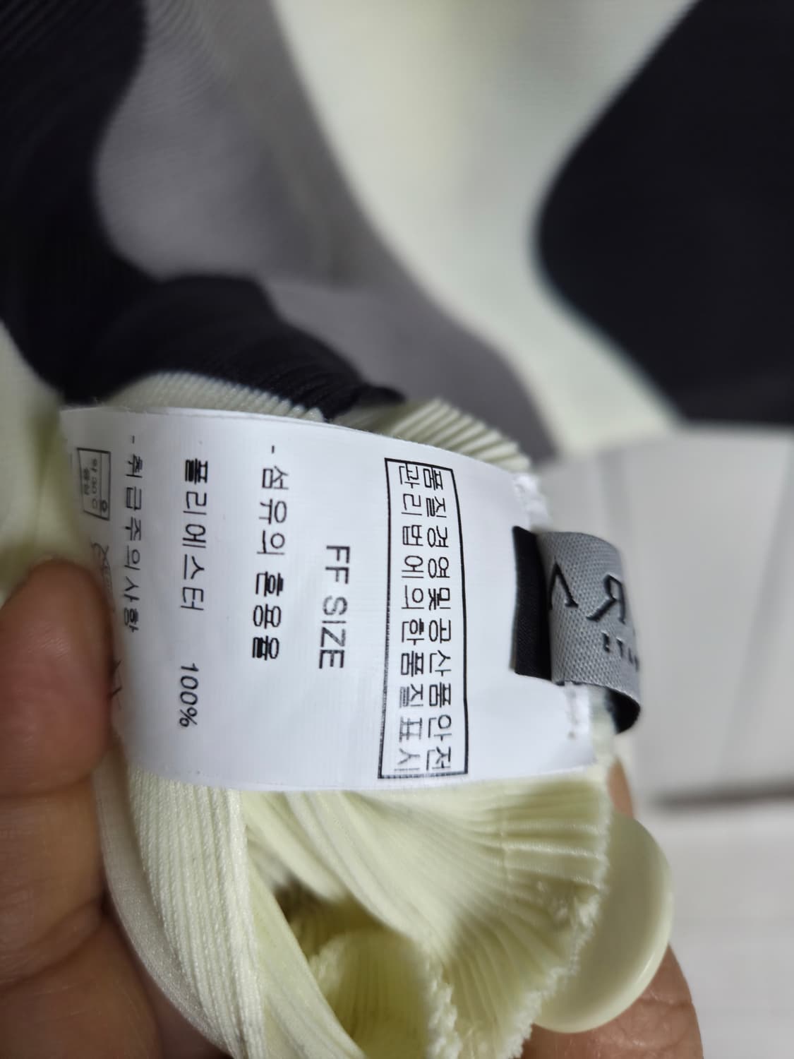 플라라 시그니처 플리츠  자켓  free 상품이미지5