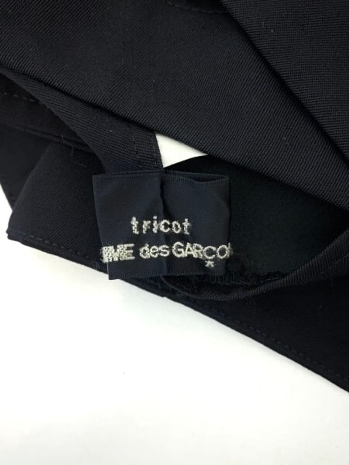 comme des garcons 네이비 랩 스커트 팬츠 상품이미지3