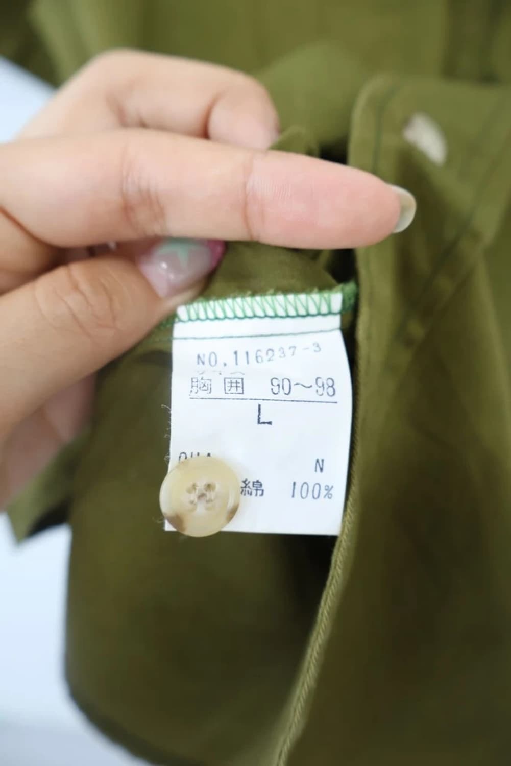 Lucky Bird Safari Shirt 상품이미지7