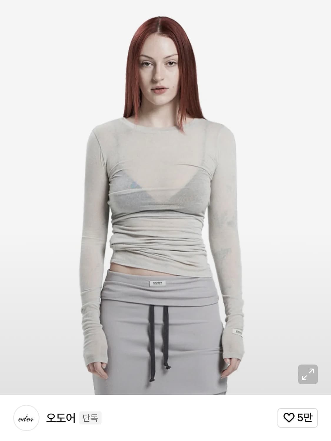 오도어 라운드 롱 슬리브 애쉬 상품이미지1