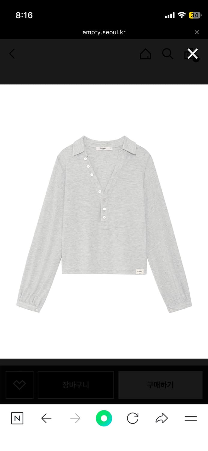 글로니 G 젠틀 헨리 탑 멜란지 그레이 상품이미지2