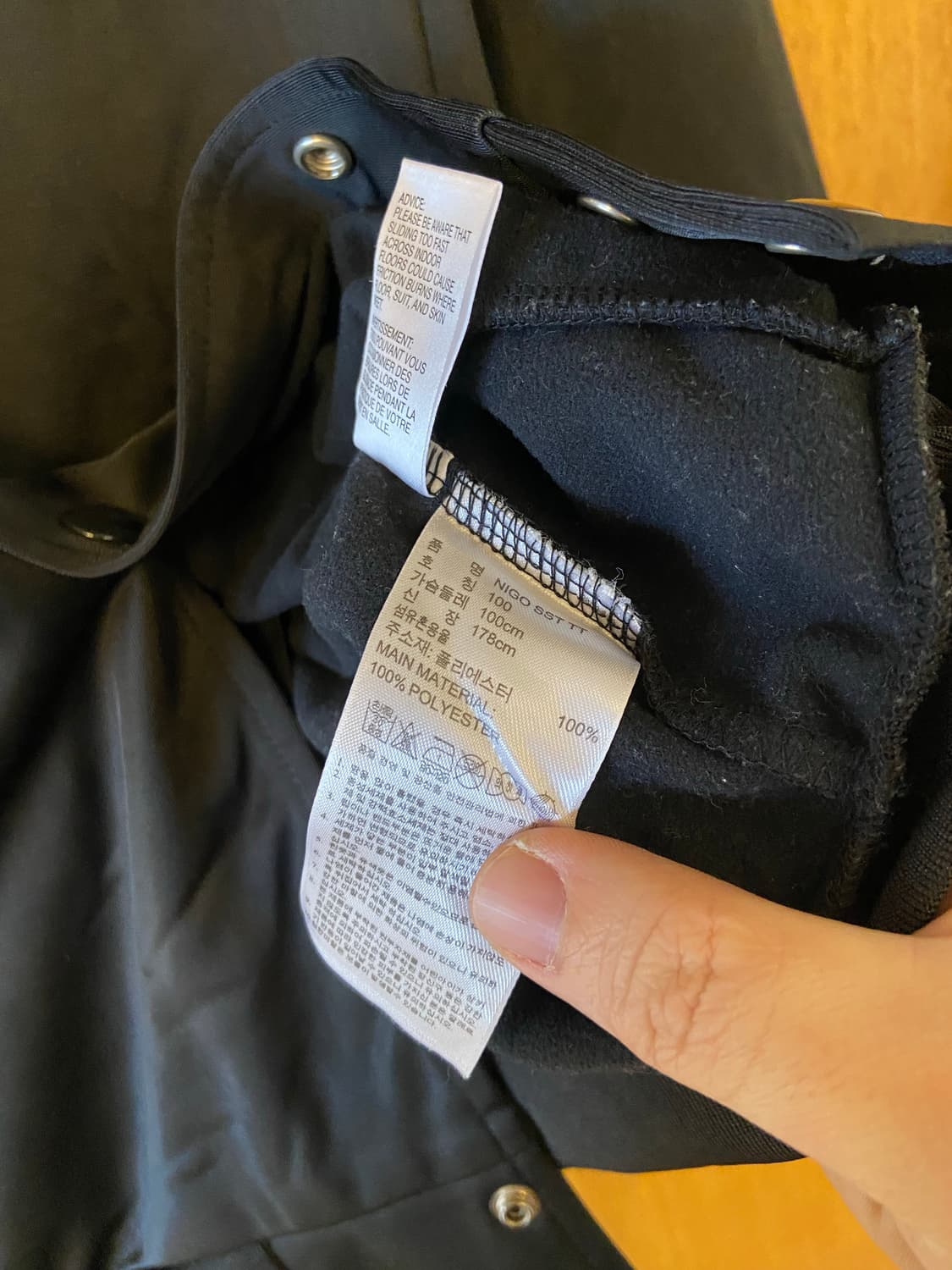 니고베어 아디다스 블랙 트랙탑 셋업 상품이미지5