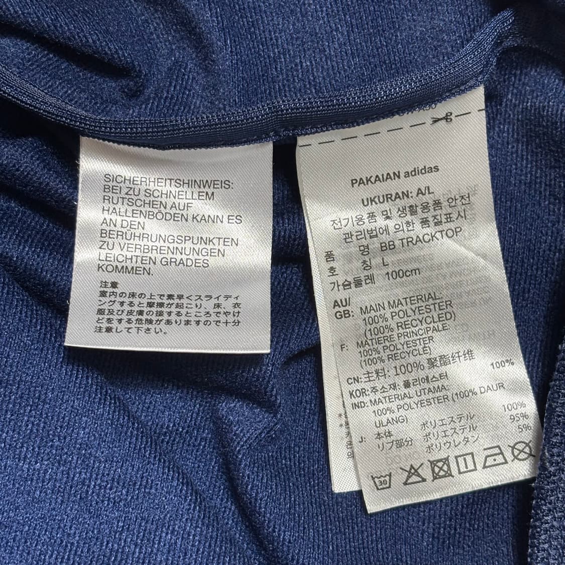 L 아디다스 베켄바우어 BB 네이비 트렉탑 상품이미지5