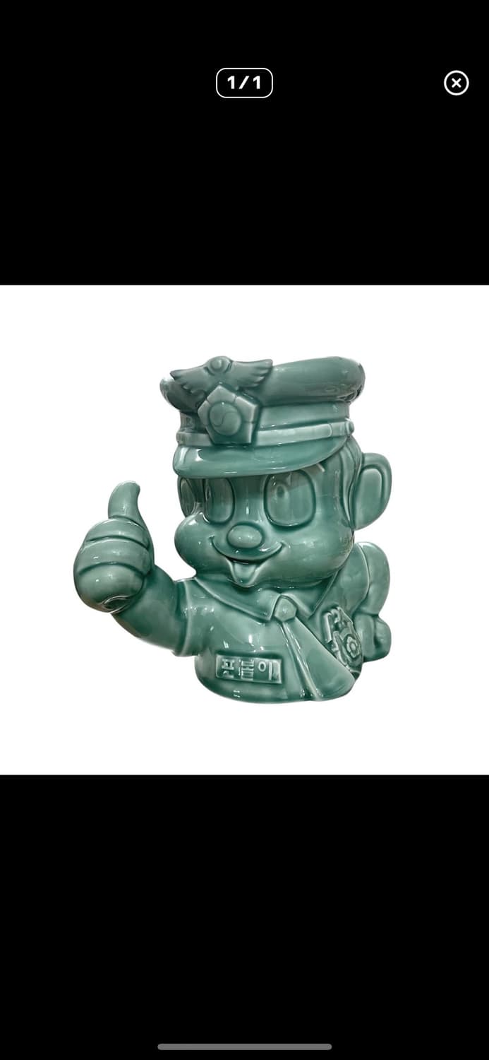 포돌이 도자 오브제 상품이미지1
