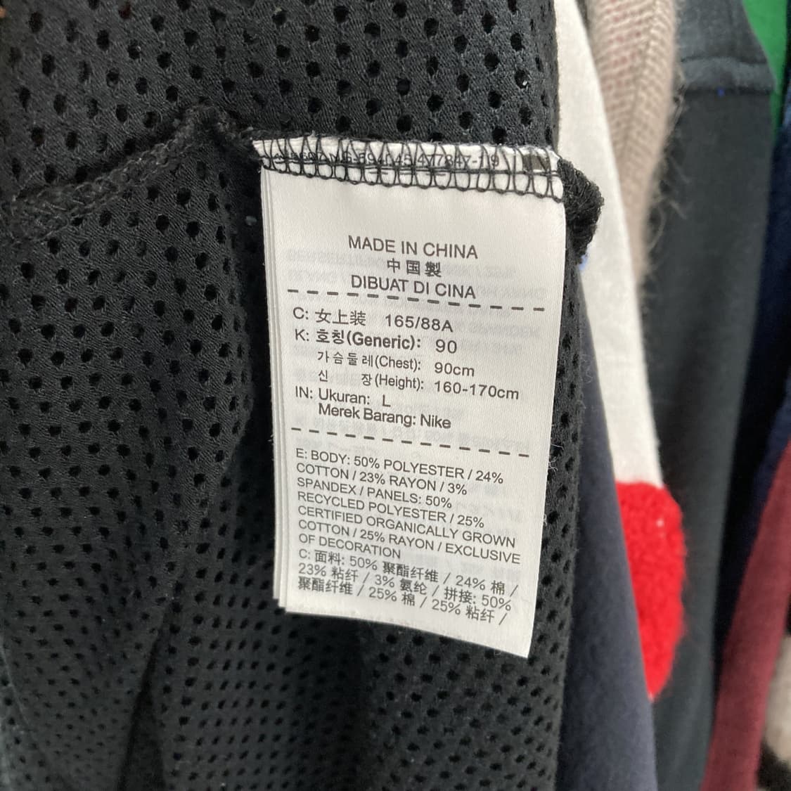 나이키 여성스포츠민소매티셔츠 블랙 L 상품이미지5