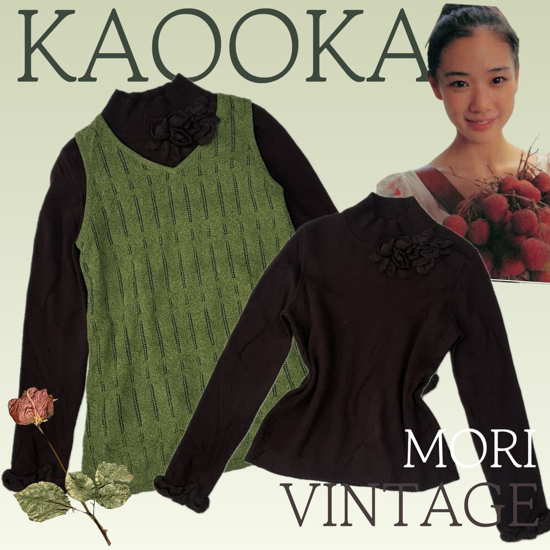 🍵하구미의 초코 말차 코디세트🍵 그런지 가을 에스닉 히피 레이어드 상품이미지1