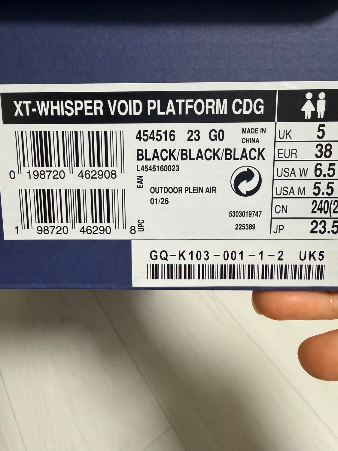 26SS 꼼데가르송 살로몬 XT 위스퍼 플랫폼 235 상품이미지2