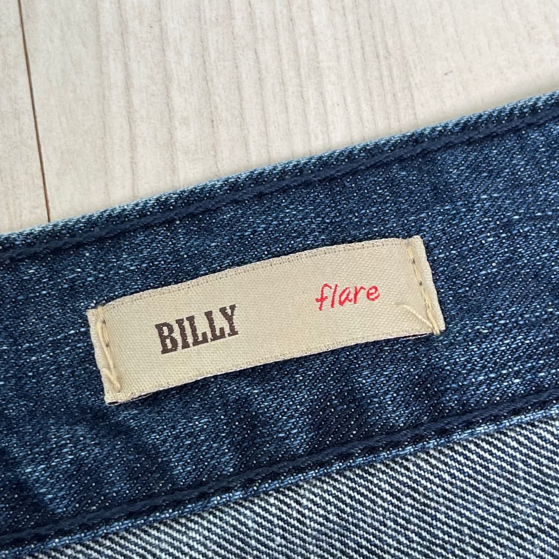 윌리암라스트 38인치 빅사이즈 데님 청바지 (Made in USA 상품이미지6