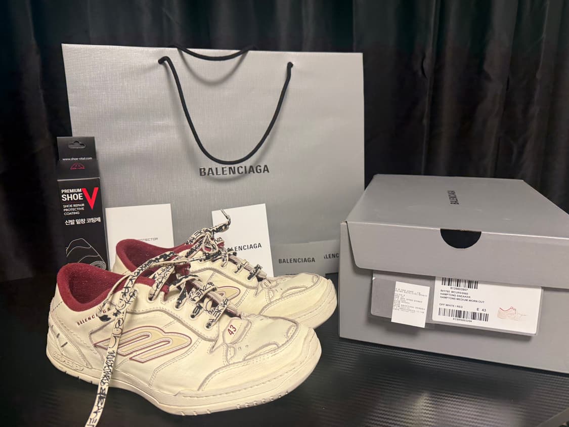 발렌시아가 햄튼스 43 상품이미지1