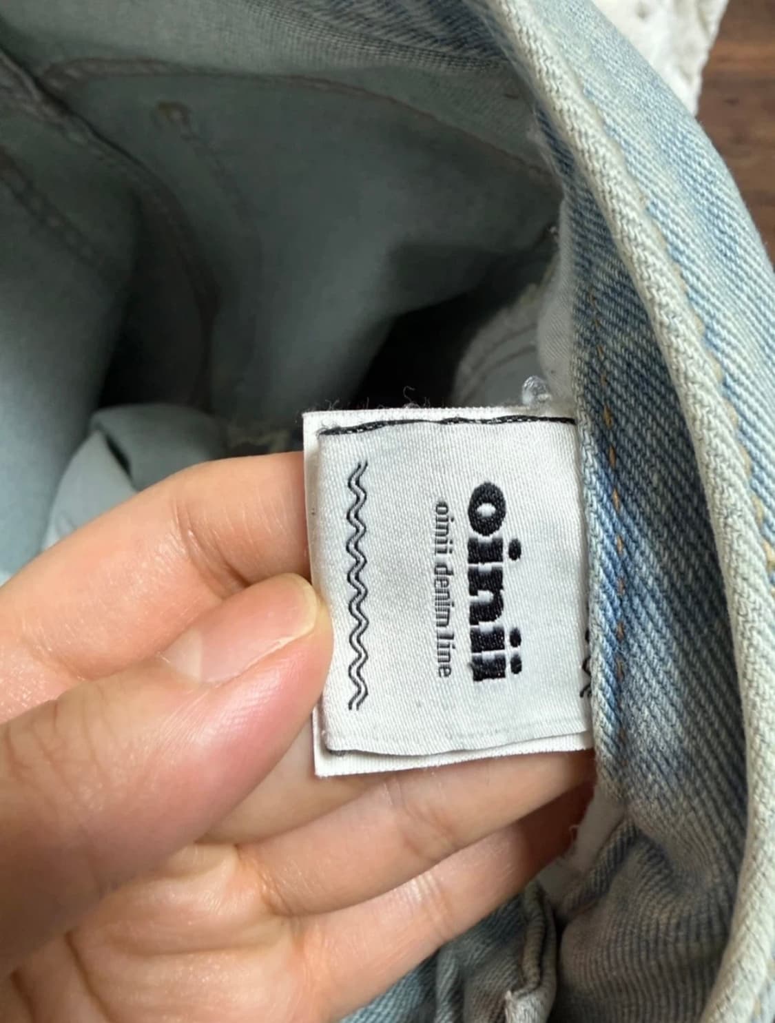 오이니 연청바지 상품이미지1