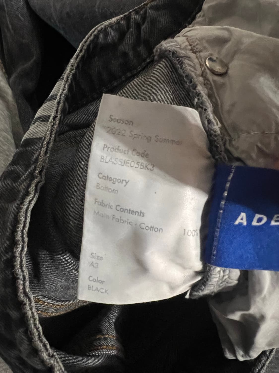 아더에러 범프진 A3 상품이미지3