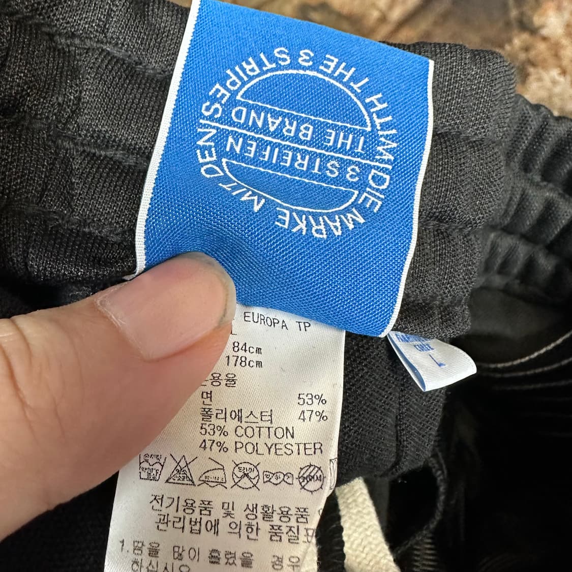 아디다스 빈티지 유로파 삼선 블랙트랙팬츠 L 상품이미지4