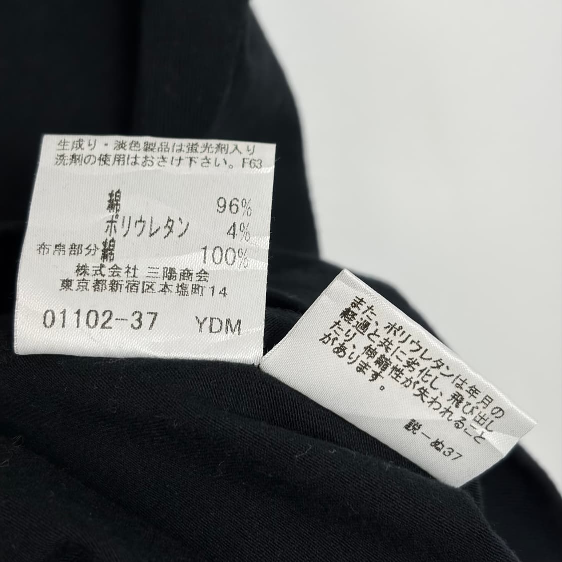 버버리 체크 프릴 반팔 티셔츠 상품이미지6