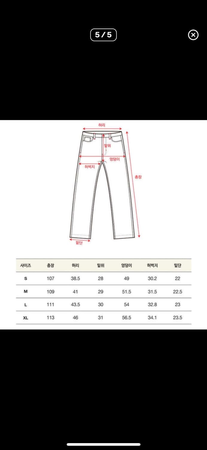 세터 카이엔 셋업 상품이미지5