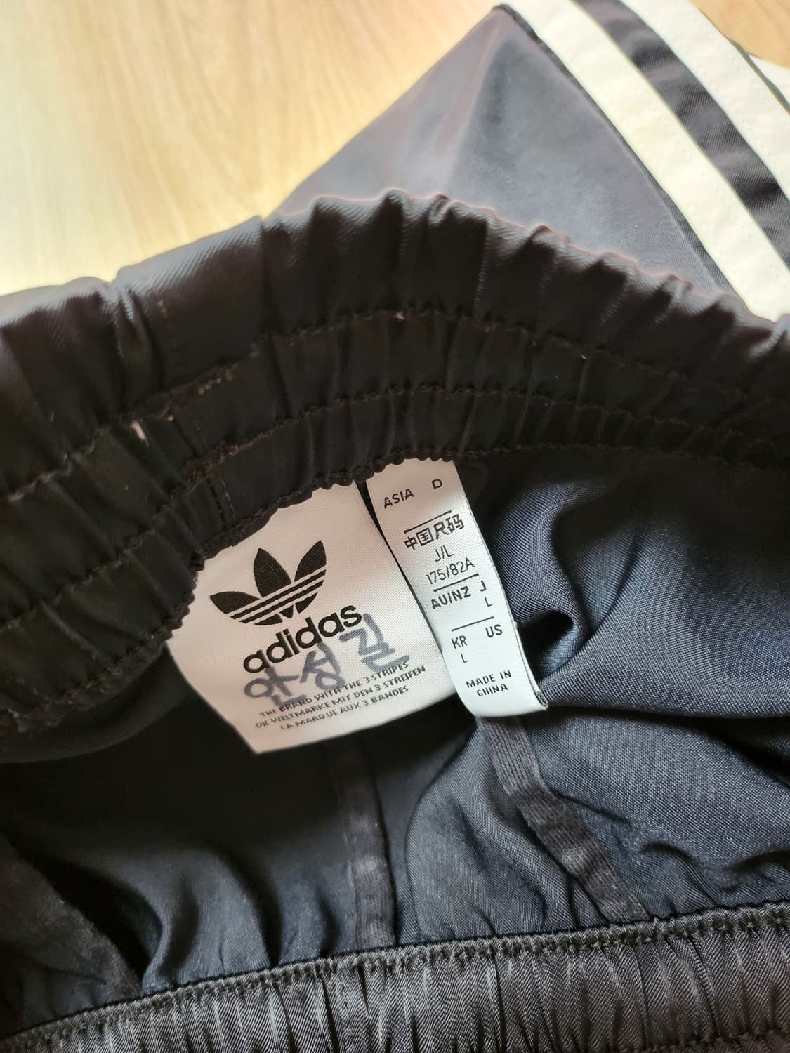 아디다스 삼선화이어버드트랙팬츠(L 상품이미지8