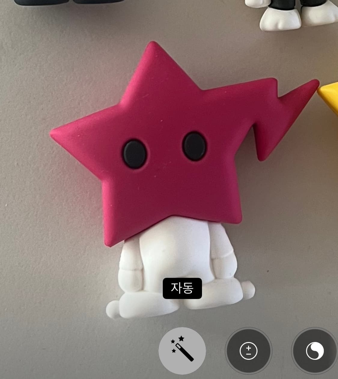 베이프 마일로 베이프스타 피규어 상품이미지1
